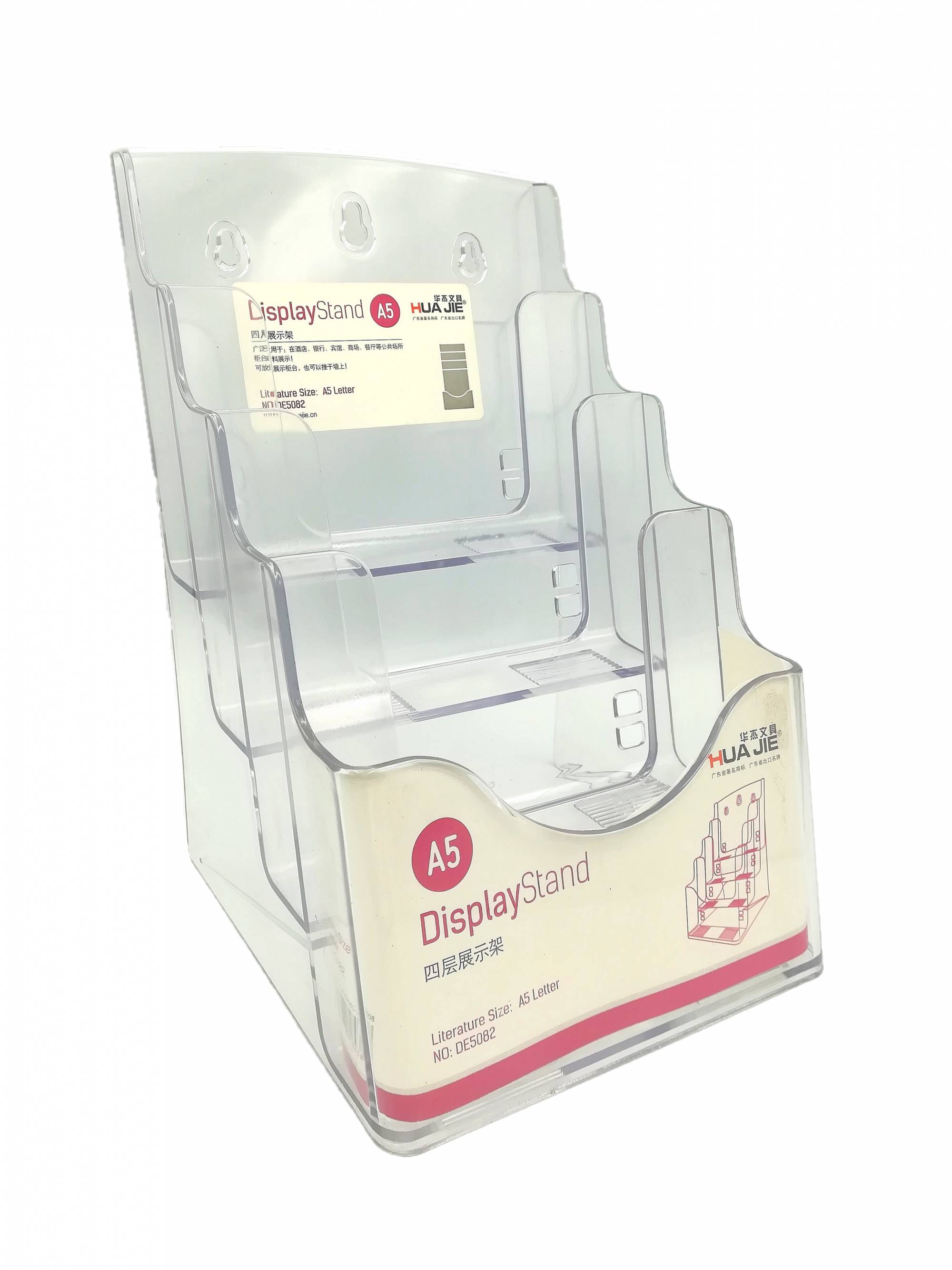 DE5082 A5 4 layer acrylic display stand